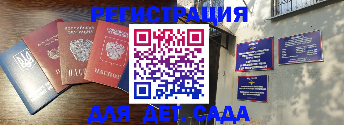 форма 3 в Муроме